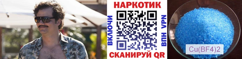 Где найти наркотики Нарьян-Мар APVP  Марихуана  МЕГА зеркало  Гашиш  Мефедрон  МДМА 