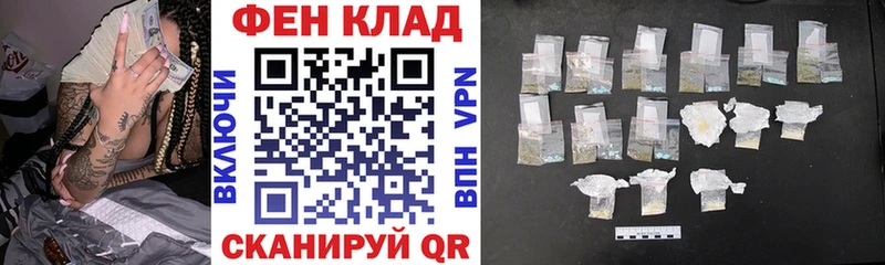 Амфетамин Розовый  Нарьян-Мар 
