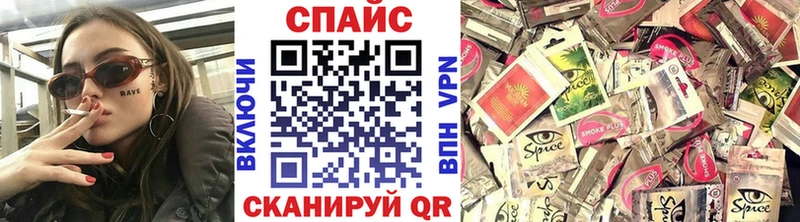 цена наркотик  Нарьян-Мар  БУТИРАТ 1.4BDO 