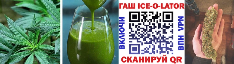 ссылка на мегу ТОР  Нарьян-Мар  Печенье с ТГК марихуана  купить наркоту 