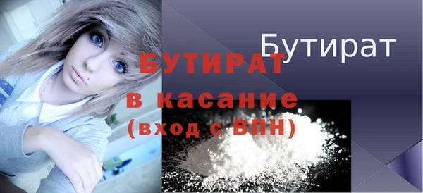 дживик Алексин