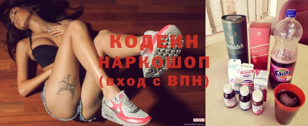 кокаин VHQ Алзамай