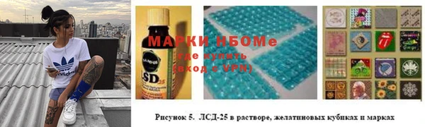 кокаин VHQ Алзамай