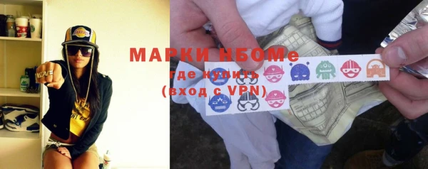 кокаин VHQ Алзамай