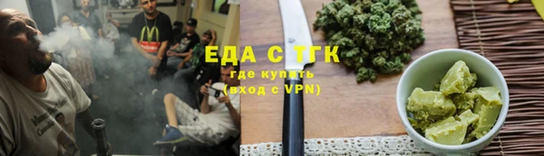 кокаин VHQ Алзамай