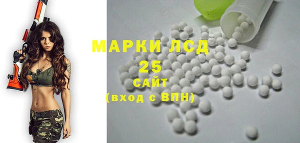 кокаин VHQ Алзамай
