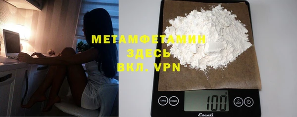 мефедрон Алексеевка