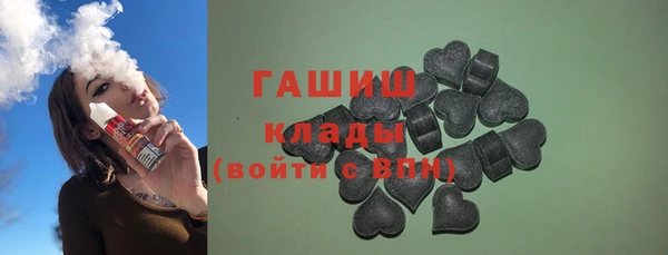 кокаин VHQ Алзамай