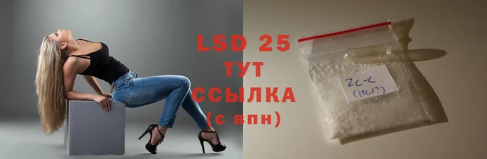 дживик Алексин