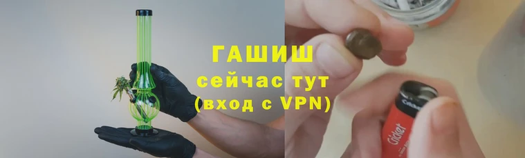 кокаин VHQ Алзамай