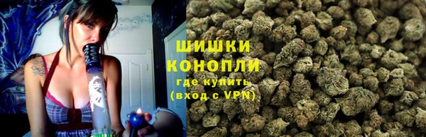 кокаин VHQ Алзамай