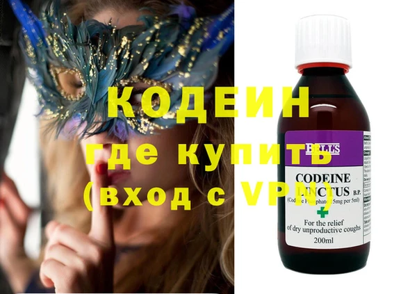 кокаин VHQ Алзамай