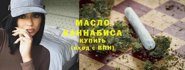 мефедрон Алексеевка
