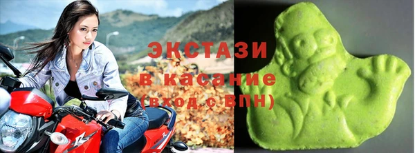кокаин VHQ Алзамай