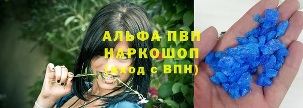 дживик Алексин