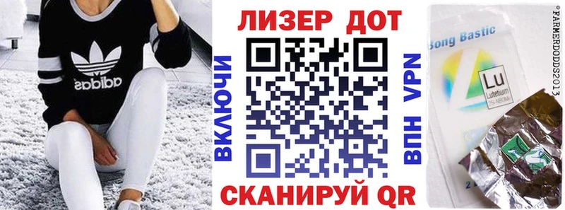 omg вход  Нарьян-Мар  Марки NBOMe 1,5мг 