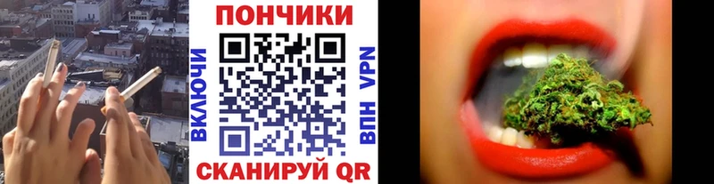 Конопля марихуана  наркошоп  ссылка на мегу ONION  Нарьян-Мар 